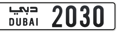 Dubai Plate number  * 2030 for sale - Short layout, Сlose view