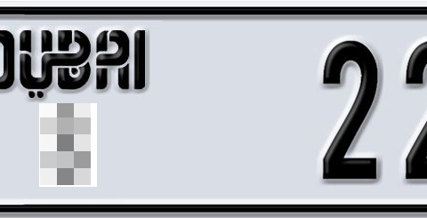 Dubai Plate number  * 22728 for sale - Short layout, Dubai logo, Сlose view
