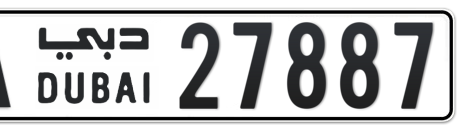 Dubai Plate number A 27887 for sale - Short layout, Сlose view