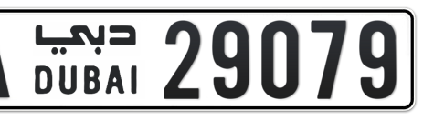 Dubai Plate number A 29079 for sale - Short layout, Сlose view