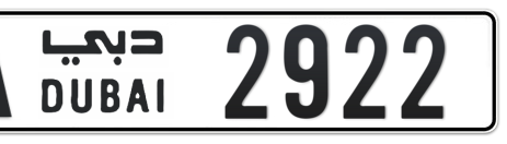 Dubai Plate number A 2922 for sale - Short layout, Сlose view