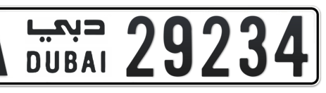 Dubai Plate number A 29234 for sale - Short layout, Сlose view