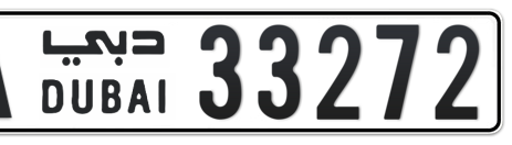 Dubai Plate number A 33272 for sale - Short layout, Сlose view