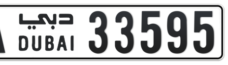 Dubai Plate number A 33595 for sale - Short layout, Сlose view
