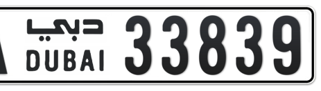 Dubai Plate number A 33839 for sale - Short layout, Сlose view