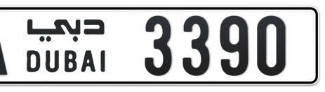Dubai Plate number A 3390 for sale - Short layout, Сlose view