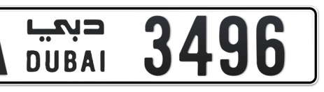 Dubai Plate number A 3496 for sale - Short layout, Сlose view