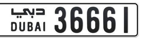 Dubai Plate number  * 36661 for sale - Short layout, Сlose view