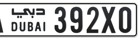 Dubai Plate number A 392X0 for sale - Short layout, Сlose view