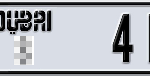 Dubai Plate number  * 41444 for sale - Short layout, Dubai logo, Сlose view