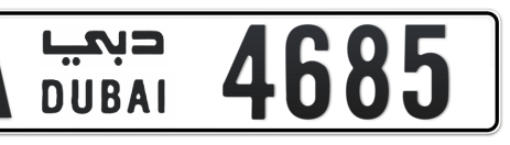 Dubai Plate number A 4685 for sale - Short layout, Сlose view