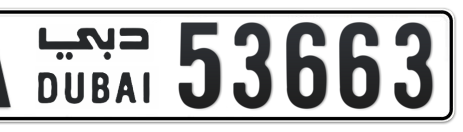 Dubai Plate number A 53663 for sale - Short layout, Сlose view