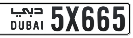 Dubai Plate number  * 5X665 for sale - Short layout, Сlose view