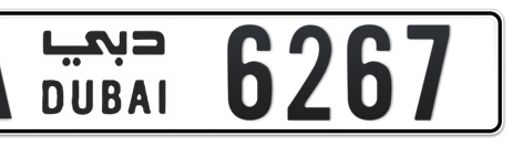 Dubai Plate number A 6267 for sale - Short layout, Сlose view