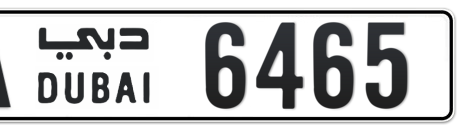 Dubai Plate number A 6465 for sale - Short layout, Сlose view