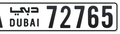 Dubai Plate number A 72765 for sale - Short layout, Сlose view