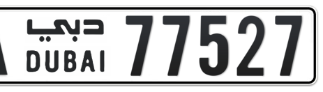 Dubai Plate number A 77527 for sale - Short layout, Сlose view
