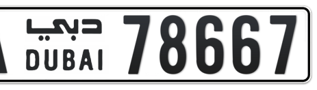 Dubai Plate number A 78667 for sale - Short layout, Сlose view