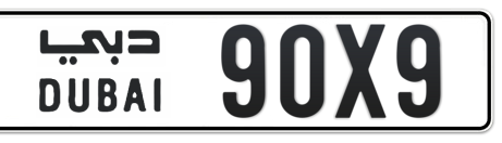 Dubai Plate number  * 90X9 for sale - Short layout, Сlose view