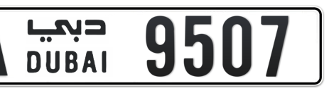 Dubai Plate number A 9507 for sale - Short layout, Сlose view