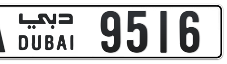 Dubai Plate number A 9516 for sale - Short layout, Сlose view