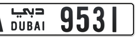Dubai Plate number A 9531 for sale - Short layout, Сlose view