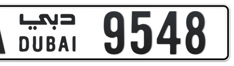 Dubai Plate number A 9548 for sale - Short layout, Сlose view