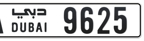 Dubai Plate number A 9625 for sale - Short layout, Сlose view
