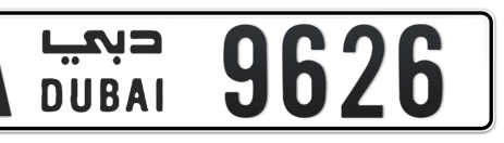 Dubai Plate number A 9626 for sale - Short layout, Сlose view