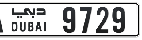 Dubai Plate number A 9729 for sale - Short layout, Сlose view