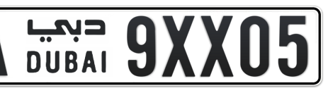 Dubai Plate number A 9XX05 for sale - Short layout, Сlose view