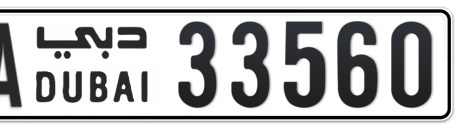 Dubai Plate number AA 33560 for sale - Short layout, Сlose view