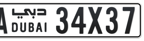 Dubai Plate number AA 34X37 for sale - Short layout, Сlose view