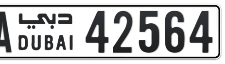 Dubai Plate number AA 42564 for sale - Short layout, Сlose view