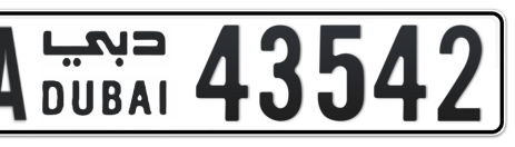 Dubai Plate number AA 43542 for sale - Short layout, Сlose view