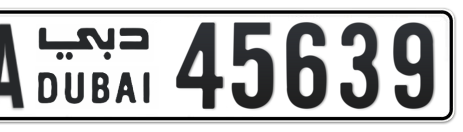 Dubai Plate number AA 45639 for sale - Short layout, Сlose view