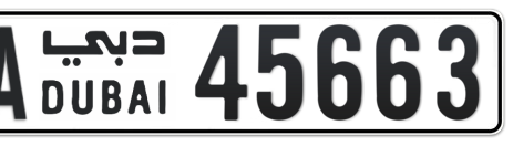 Dubai Plate number AA 45663 for sale - Short layout, Сlose view