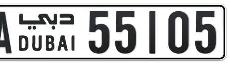 Dubai Plate number AA 55105 for sale - Short layout, Сlose view