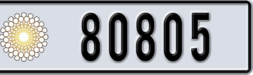 Dubai Plate number  * 80805 for sale - Short layout, Dubai logo, Сlose view