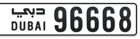 Dubai Plate number  * 96668 for sale - Short layout, Сlose view