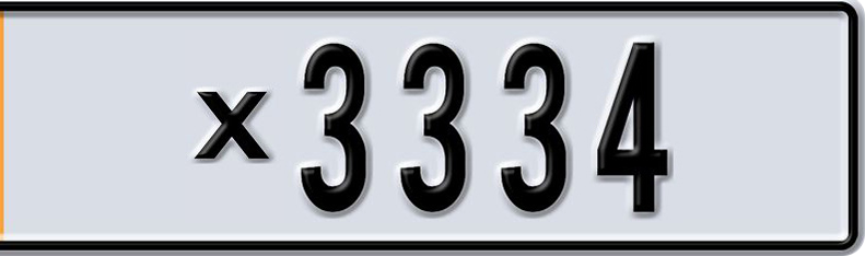 Dubai Plate number  * X3334 for sale - Short layout, Dubai logo, Сlose view