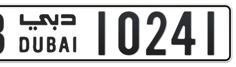 Dubai Plate number B 10241 for sale - Short layout, Сlose view