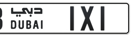 Dubai Plate number B 1X1 for sale - Short layout, Сlose view