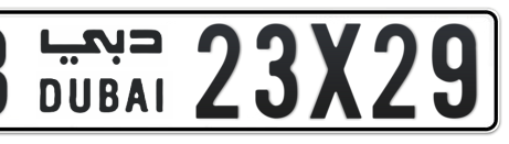 Dubai Plate number B 23X29 for sale - Short layout, Сlose view