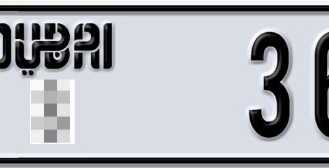 Dubai Plate number  * 36377 for sale - Short layout, Dubai logo, Сlose view