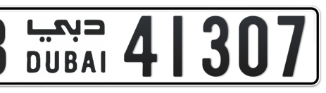 Dubai Plate number B 41307 for sale - Short layout, Сlose view