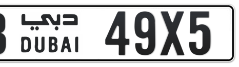 Dubai Plate number B 49X5 for sale - Short layout, Сlose view
