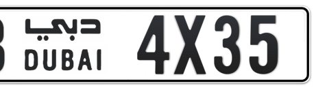 Dubai Plate number B 4X35 for sale - Short layout, Сlose view