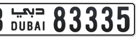 Dubai Plate number B 83335 for sale - Short layout, Сlose view