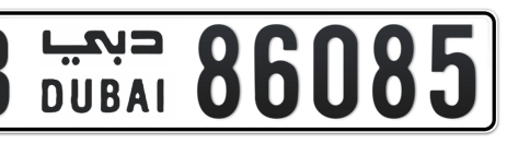 Dubai Plate number B 86085 for sale - Short layout, Сlose view